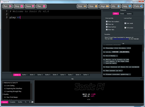 sonicpi2