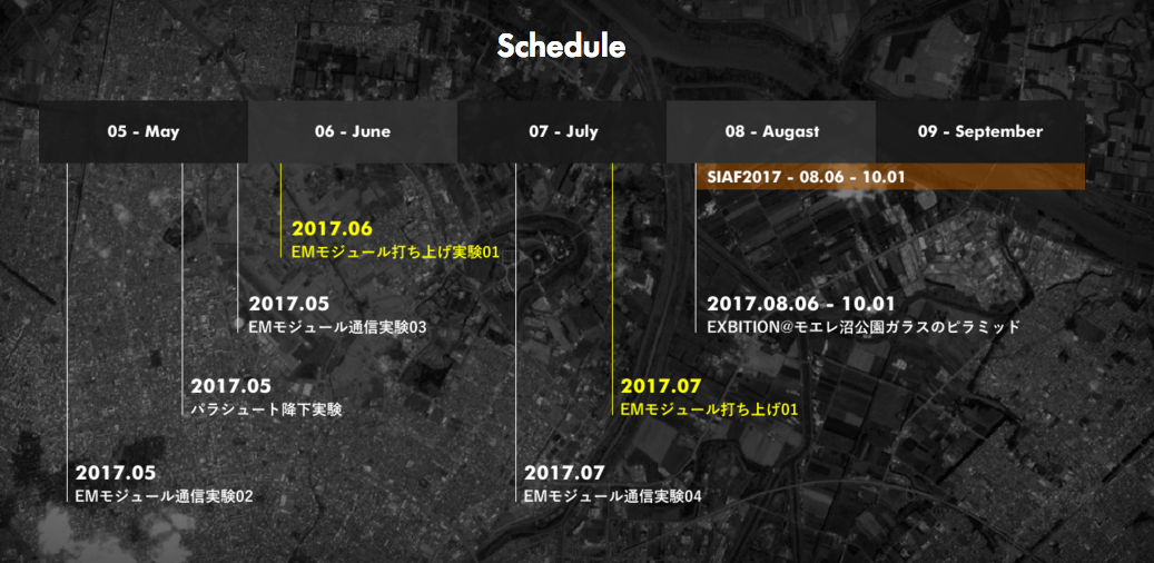 スクリーンショット（2017-06-04 10.56.22）