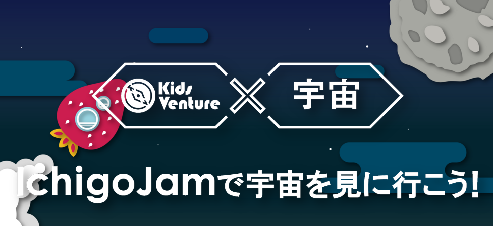 スクリーンショット（2018-07-25 16.48.23）